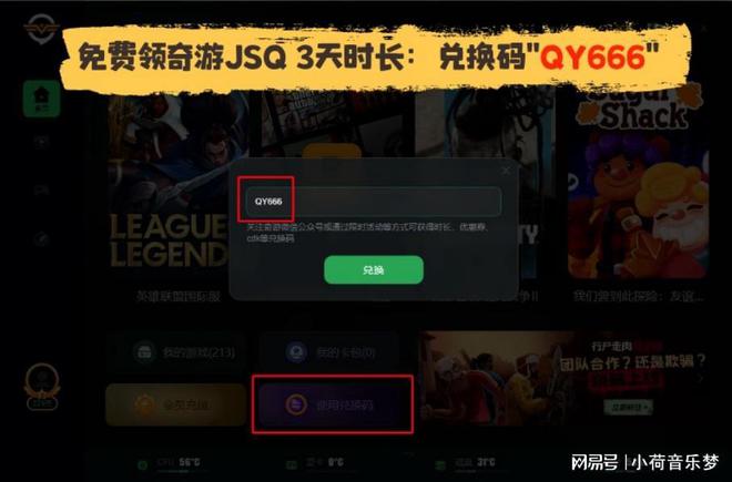 指环王：重返55世纪-购彩大厅app下载教程图文方法